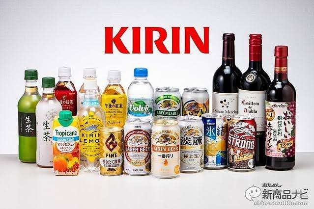 キリン、中国の清涼飲料事業撤退 海外戦略見直し