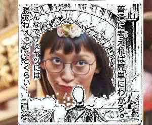 進撃の杏　ユーチューブも大人気で他のママタレ戦々恐々　再生回数500万超の料理動画も