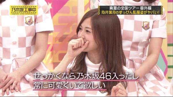乃木坂46新センターは「かつてない歌声」中西アルノ　加入直後の5期生がグループ史上最速就任