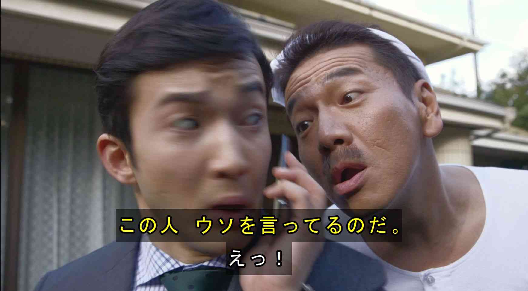 上田晋也を語ろう!!