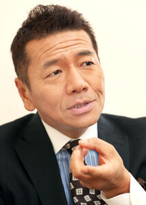 上田晋也を語ろう!!