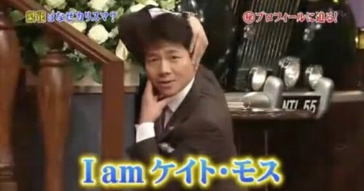 上田晋也を語ろう!!