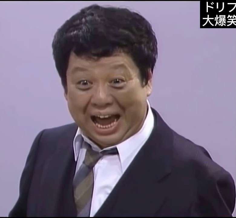 『東大王』にも影響？「クイズ番組が学歴信仰を助長」の批判が番組制作の逆風に