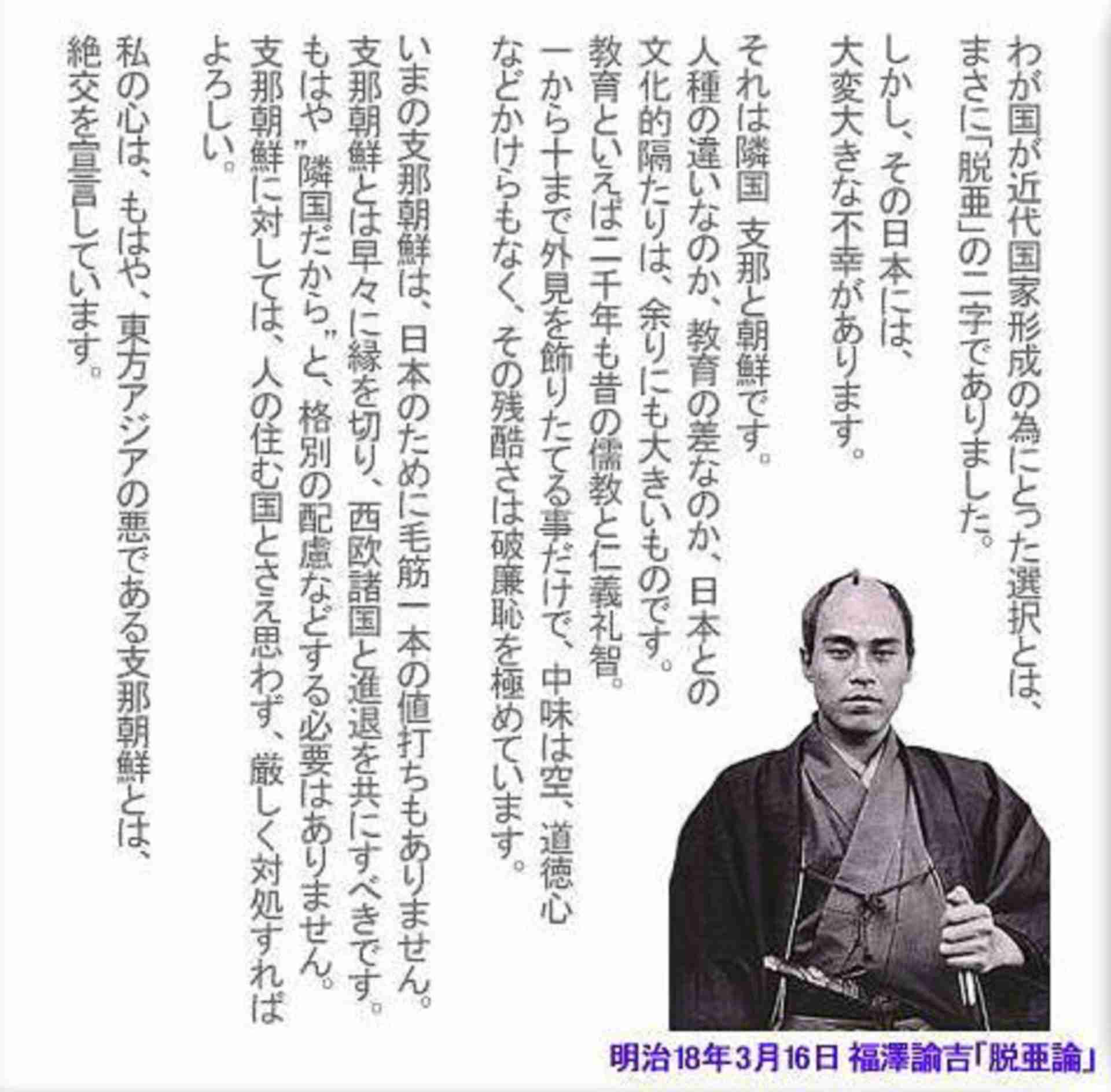 立っているときの手の位置