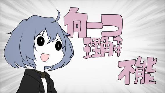 「バツイチになりたくて」離婚前提で結婚した32歳女性の後悔