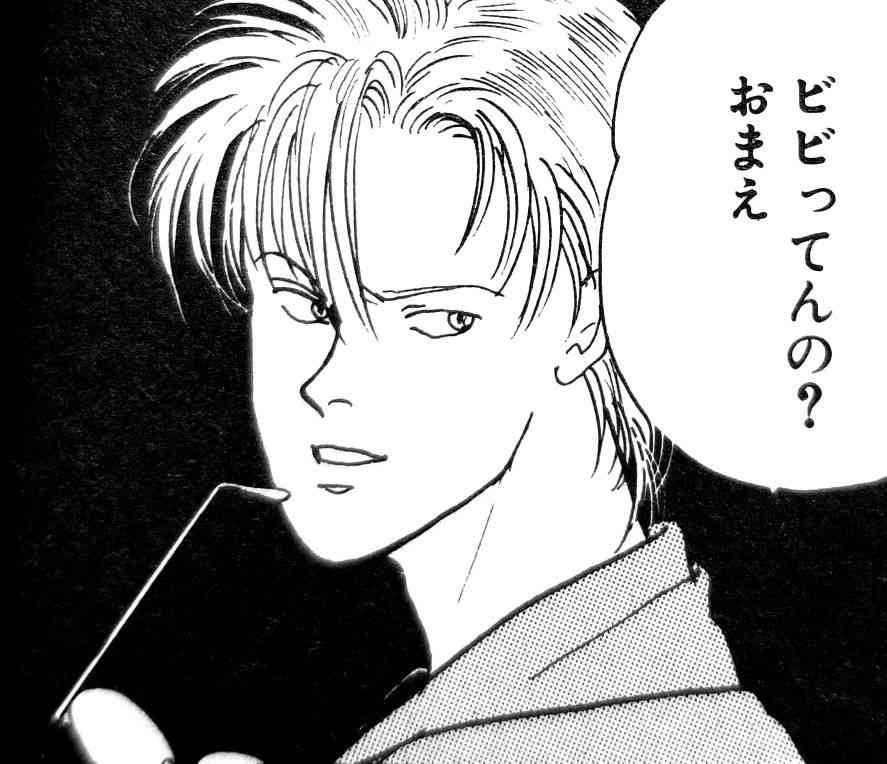 【漫画・アニメ】プライドが高いキャラ