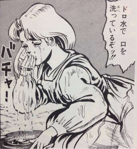 【漫画・アニメ】プライドが高いキャラ