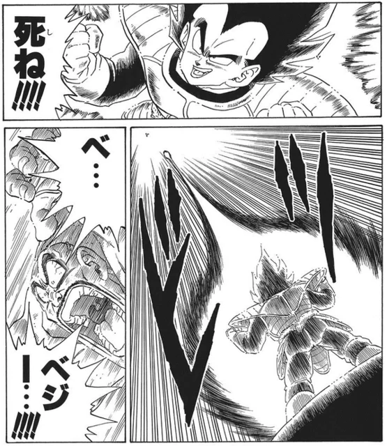 【漫画・アニメ】プライドが高いキャラ