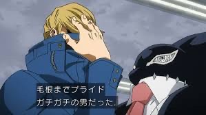 【漫画・アニメ】プライドが高いキャラ