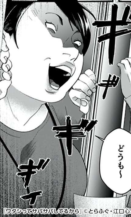 【漫画・アニメ】プライドが高いキャラ
