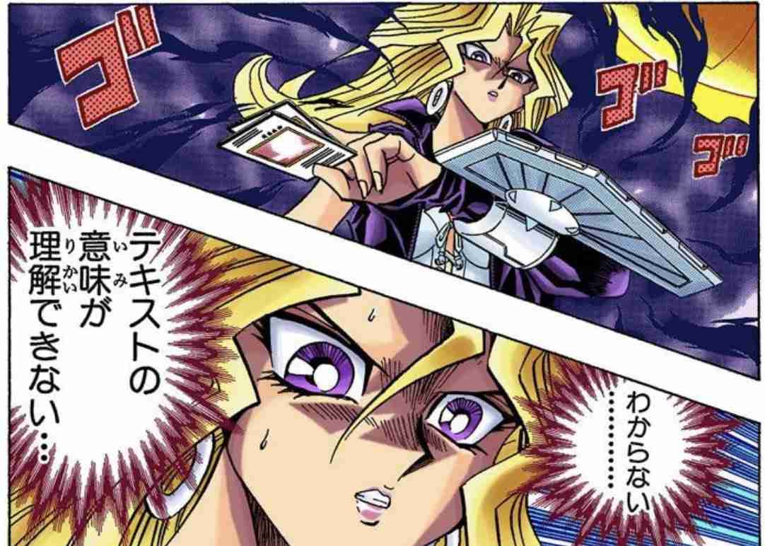 面白い誤字・誤植を貼ってコロナの憂鬱を吹き飛ばすトピpart6