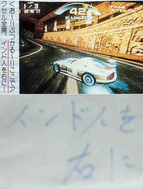 面白い誤字・誤植を貼ってコロナの憂鬱を吹き飛ばすトピpart6