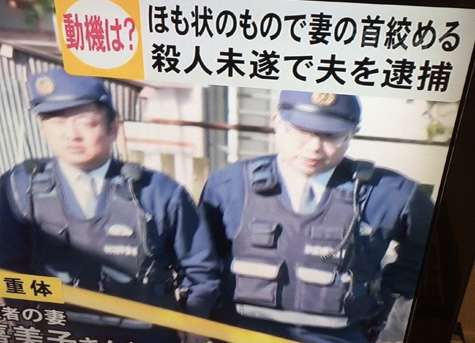 面白い誤字・誤植を貼ってコロナの憂鬱を吹き飛ばすトピpart6