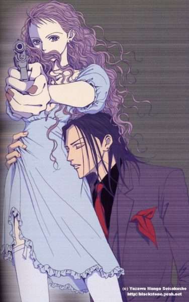 NANAで付き合いたい男