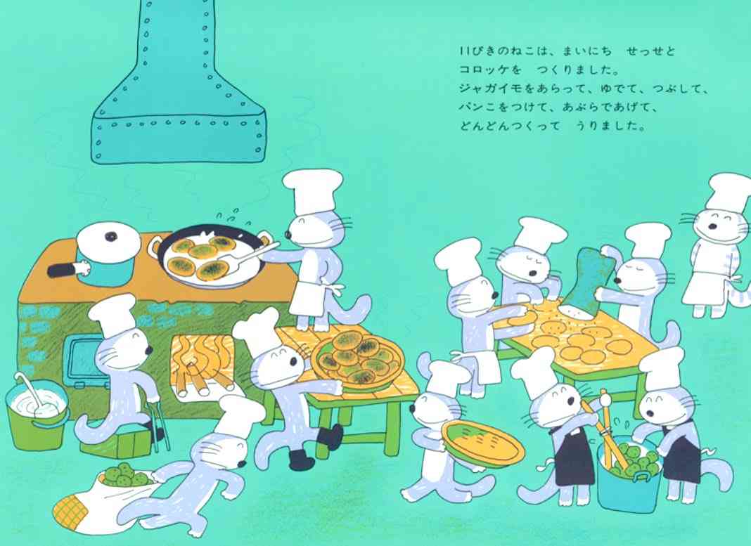 大人になっても児童書が好きな人