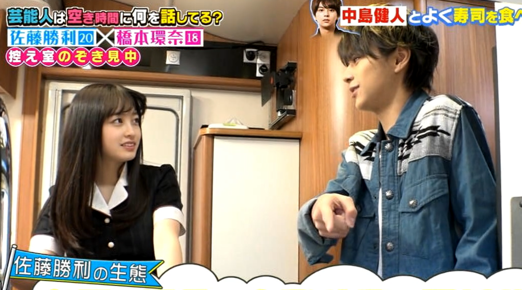 貴方が思う顔面国宝は!?