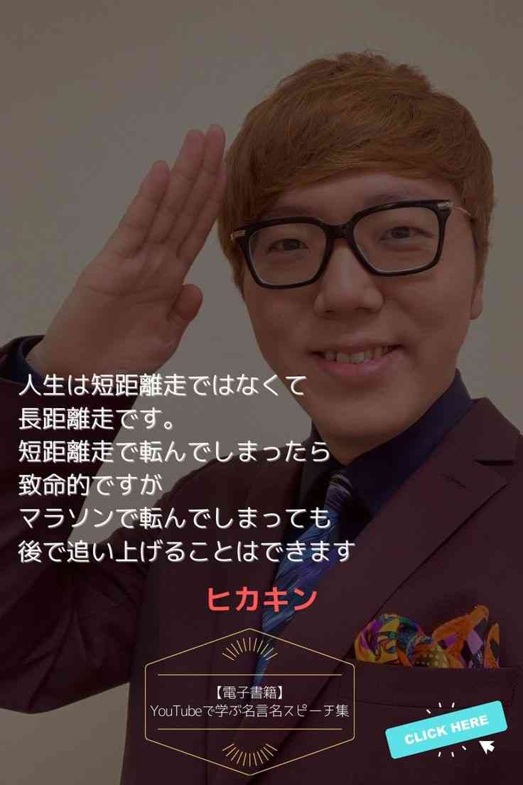 貴方が思う顔面国宝は!?