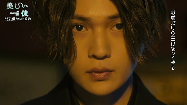 貴方が思う顔面国宝は!?