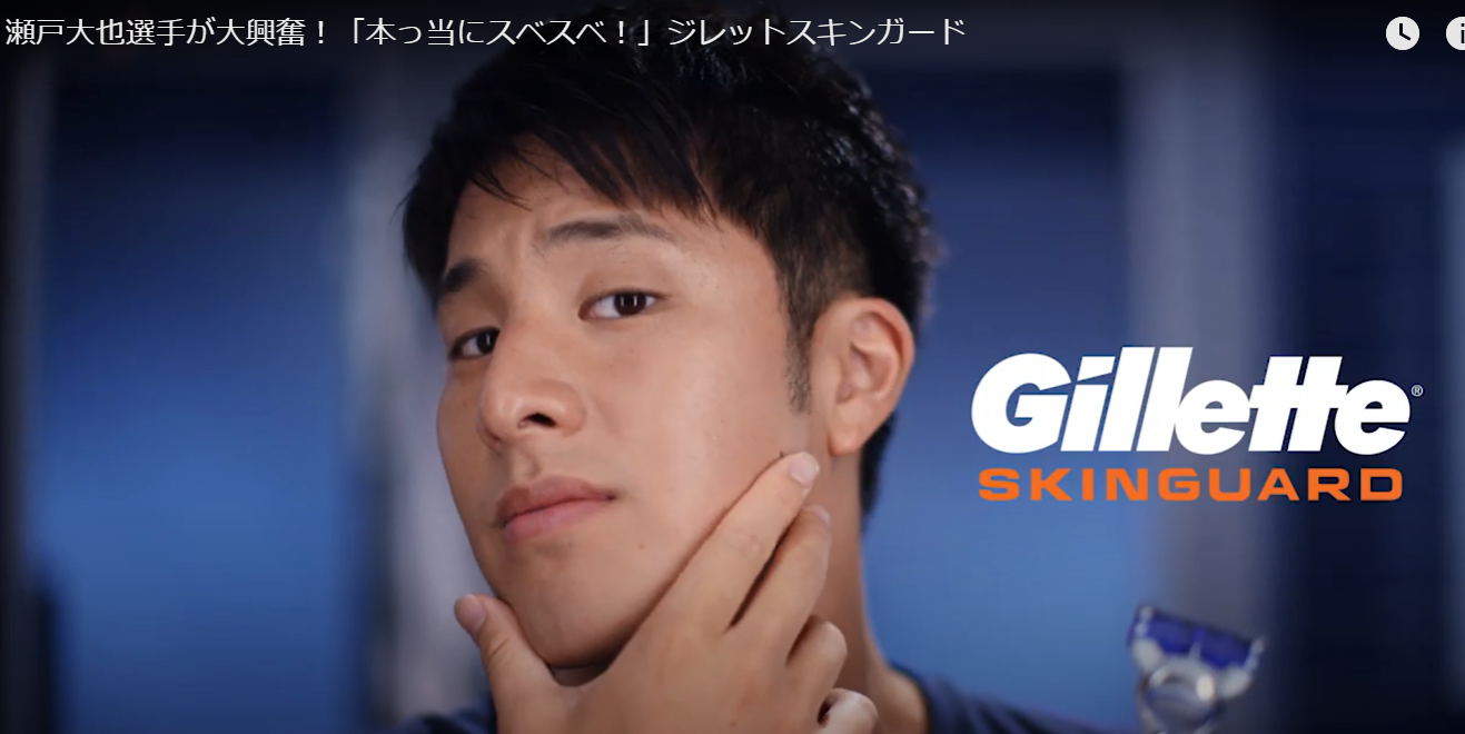 貴方が思う顔面国宝は!?