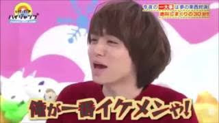 貴方が思う顔面国宝は!?