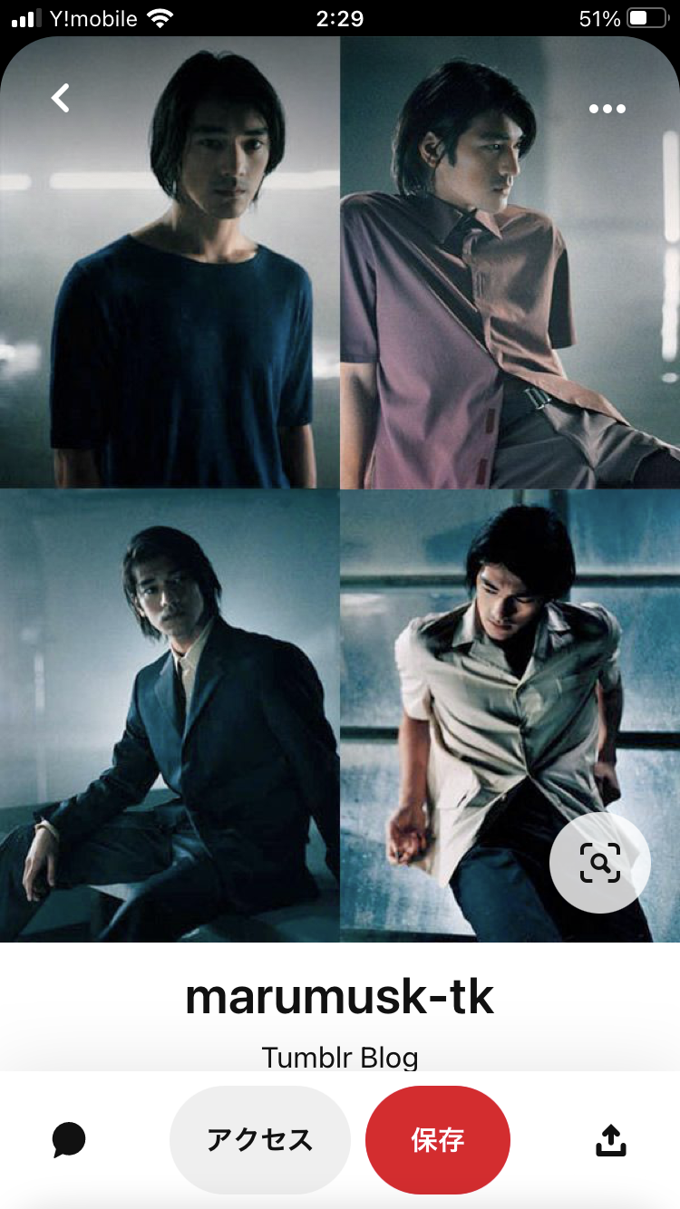 貴方が思う顔面国宝は!?