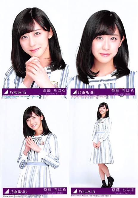 《厳戒お家デート撮》2股報道を乗り越えたテレ朝アナウンサー斎藤ちはる（24）が通う、ジャニーズ系新恋人のマンション