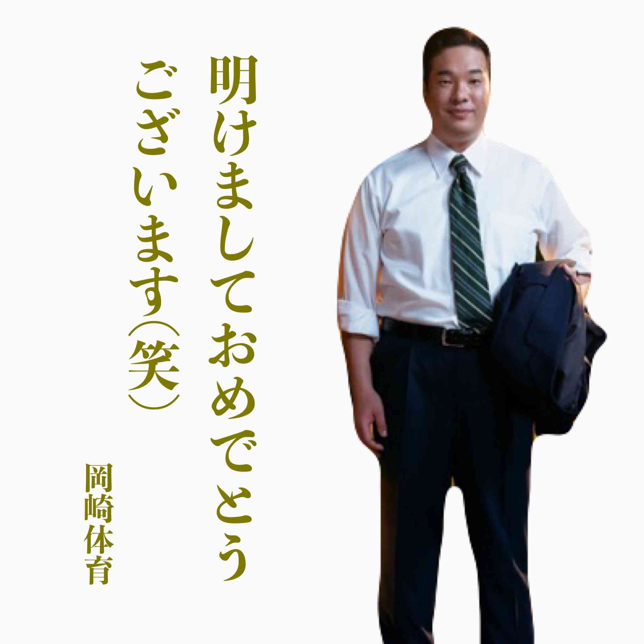 岡崎体育『DCU』出演でみせる「演技力」、確立し始めたバイプレイヤーの立ち位置