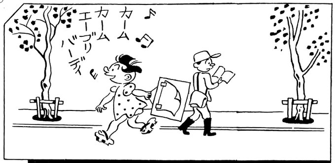 朝ドラ【マー姉ちゃん】を語りましょう part5