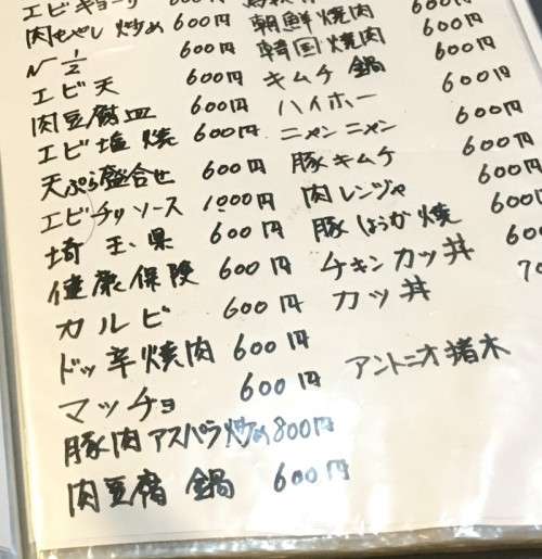 宇宙味のコカ・コーラ「スターライト」が販売予定