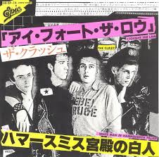 実はカバーだったと知って、驚いた曲。