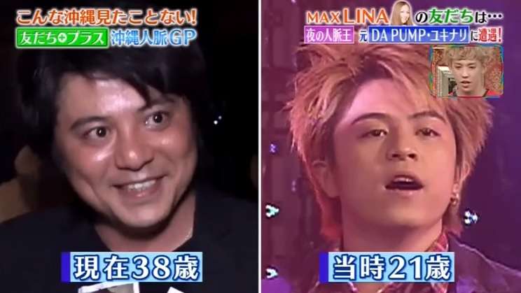 【彼氏・旦那】付き合い始めカッコイイ→経年、見慣れてくると… 