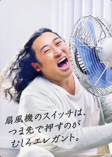 子供の頃にやった馬鹿な事