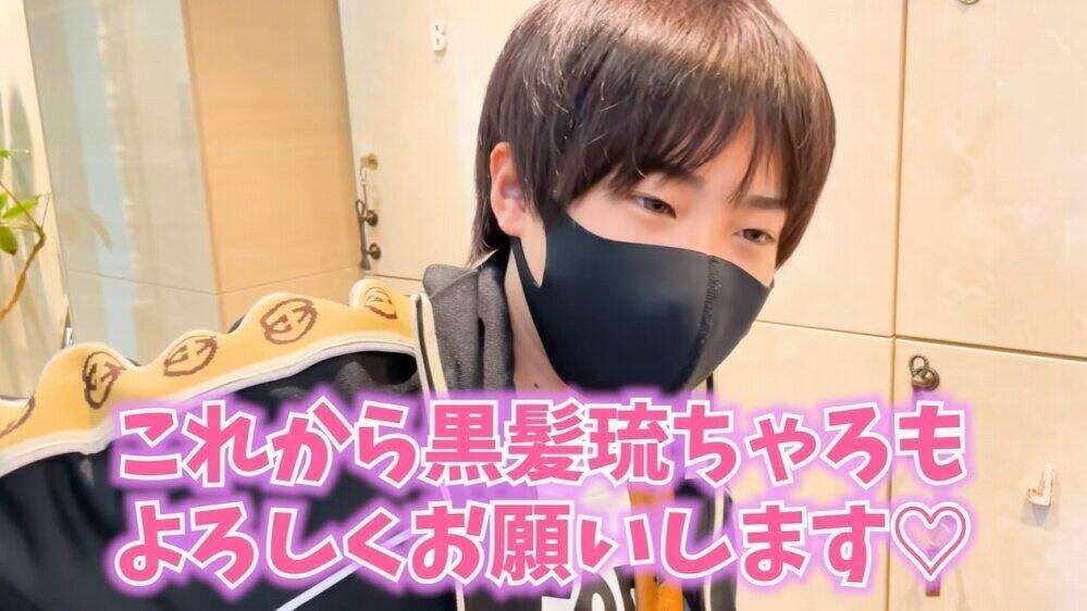 ゆたぼんが100万クラファン支援の男性にお礼　「学ぶ機会を放棄していいの」と教諭