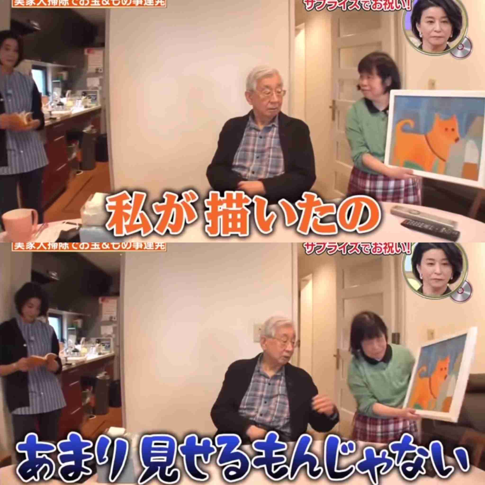 【part4】知的障害児の子育て
