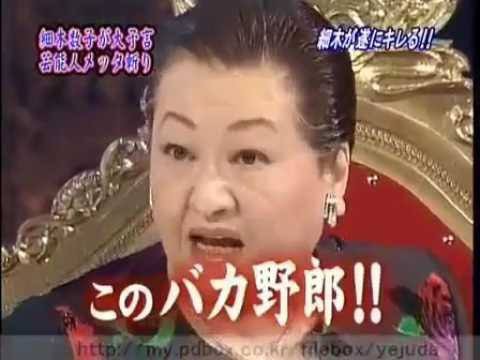 病院の女性用トイレで盗撮した疑い 市立病院の医師を逮捕 個室トイレに入り隣にスマホ差し入れ 神戸市