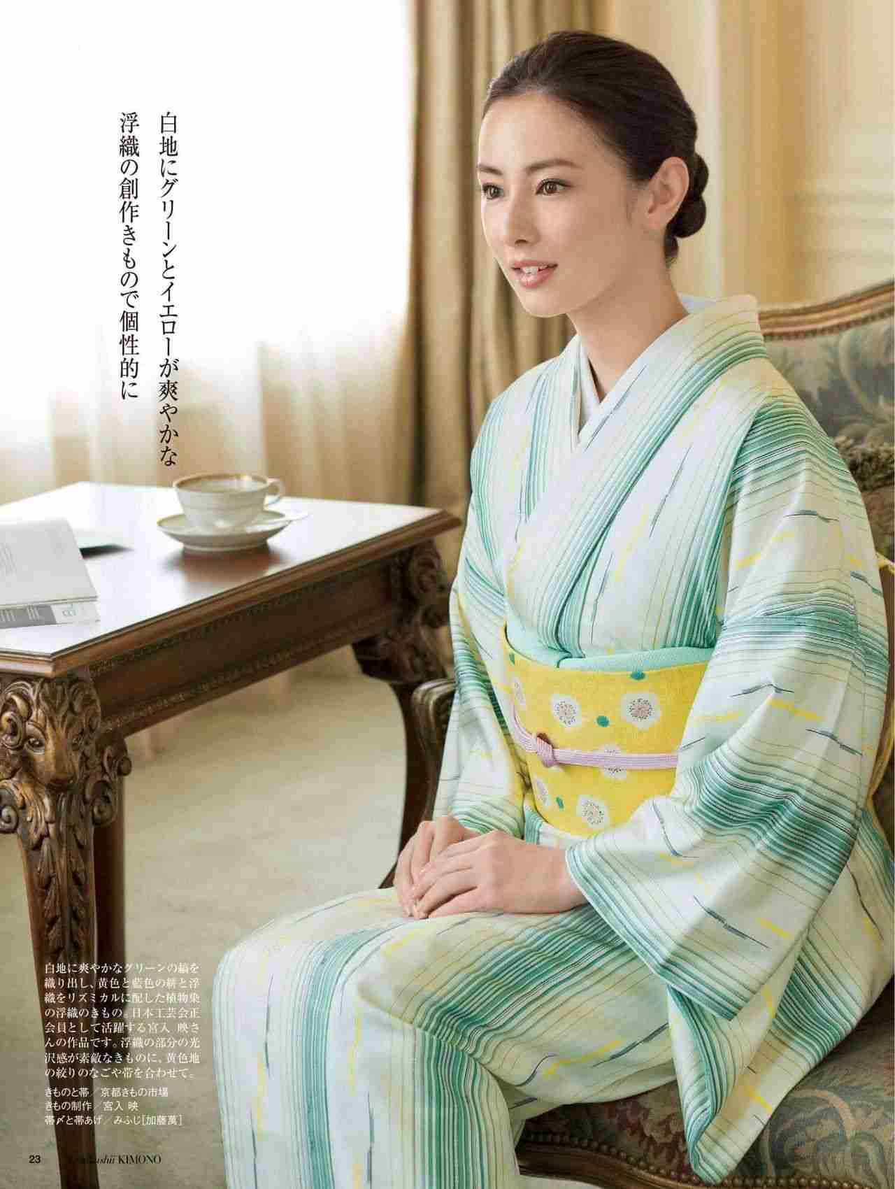 綺麗な着物が見たい