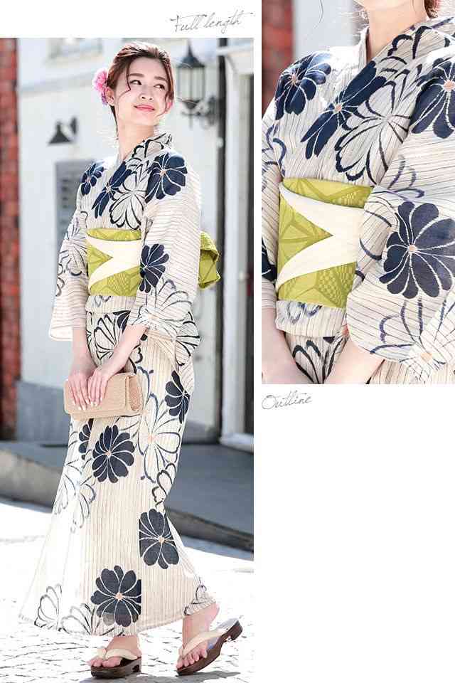 綺麗な着物が見たい