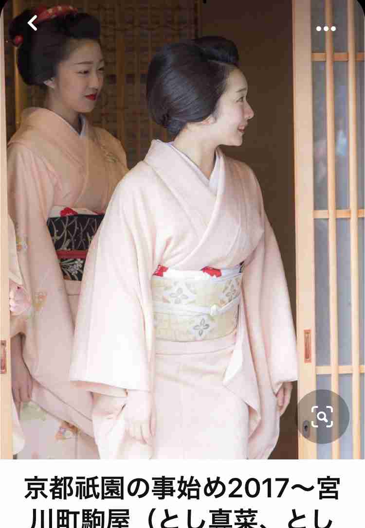 綺麗な着物が見たい