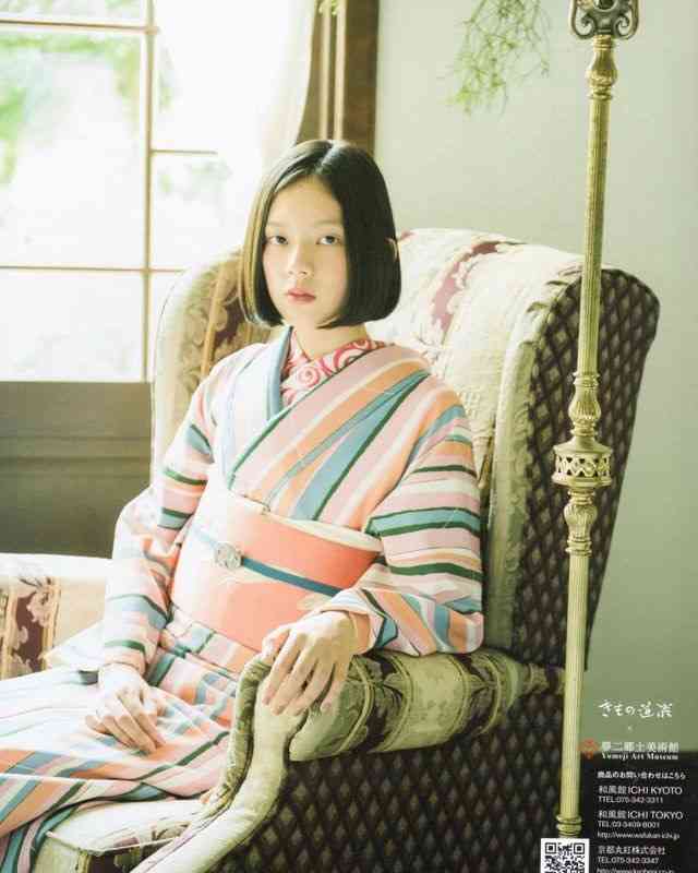 綺麗な着物が見たい