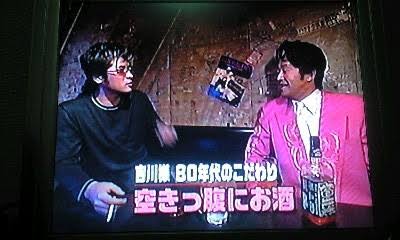 吉川晃司さんを語ろう　part5