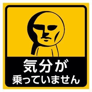 メンタルの調子がおかしい人仕事できてますか？