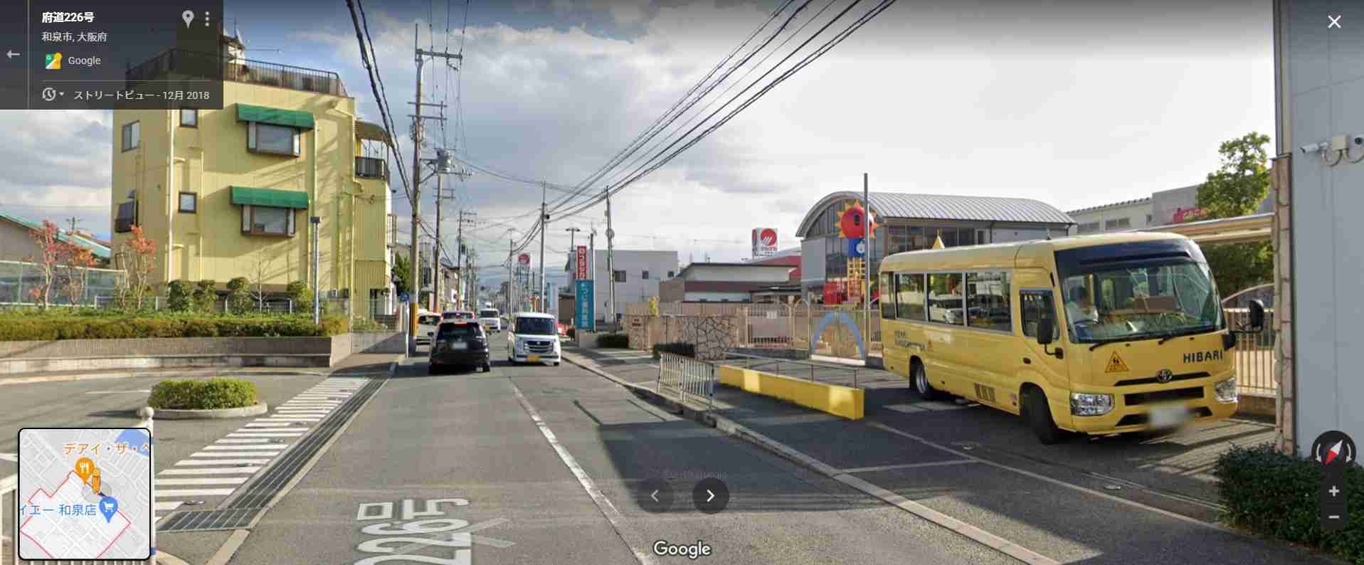 4歳をひき逃げ疑い　NPO職員を逮捕、容疑否認　大阪府警