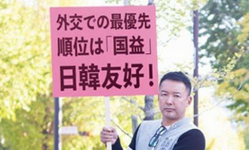 橋下徹氏、日刊ゲンダイのネット記事に「名誉傷つけられた」…損害賠償求め提訴