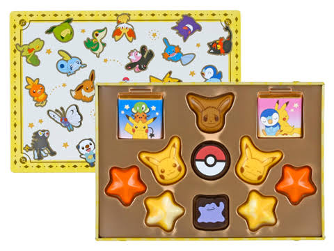 遠距離恋愛中のバレンタイン事情