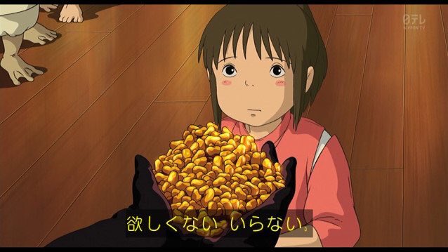川崎希　夫のアレクに「普段使い」の25万円Tシャツ＆短パン購入　ロエベとジブリのコラボ