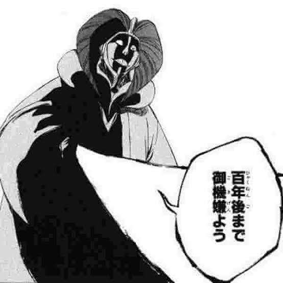 【二次元】カリスマキャラと言えば？