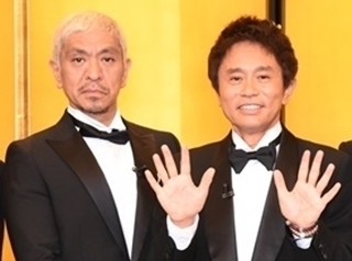 松本人志が意味深「今週のワイドナショーは大変」 MC東野幸治がコロナ欠席、視聴者ら憶測広がる