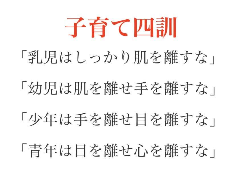 ＜応援？反対？＞「声優か音楽制作の専門学校に行きたい」と突発的に言う娘