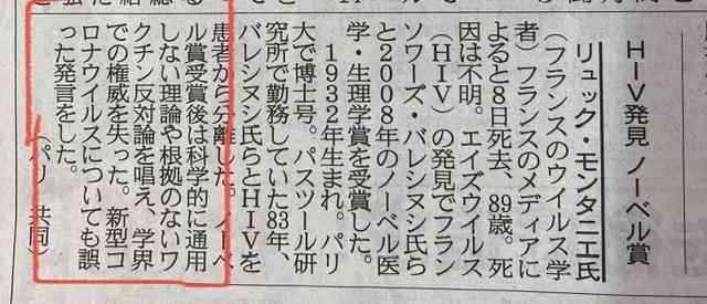 国家機密の管理は国産クラウドで…技術開発を後押し、23年度の運用目指す