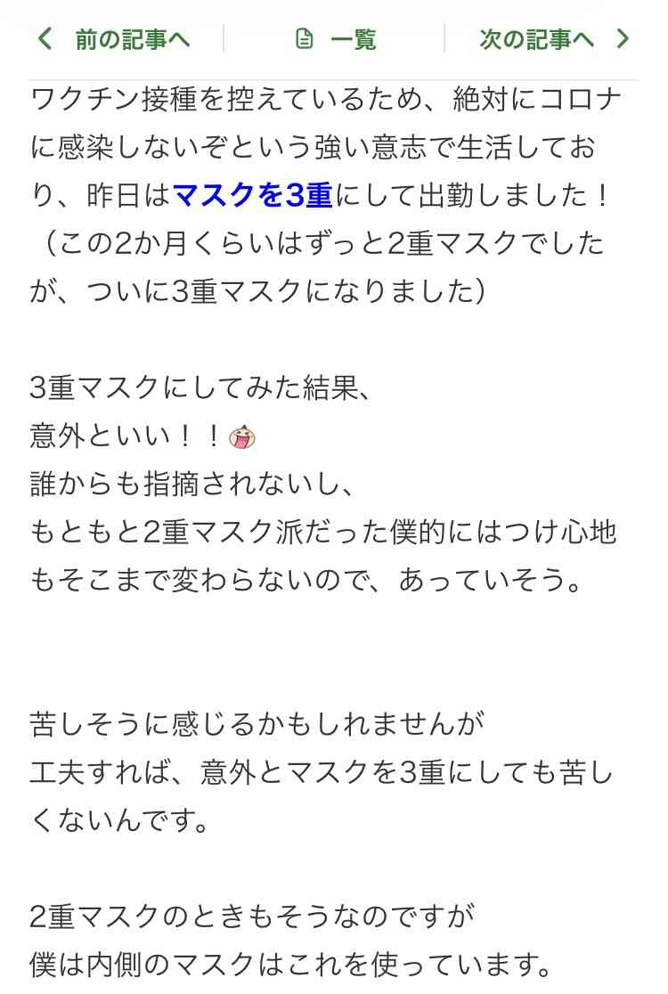 国家機密の管理は国産クラウドで…技術開発を後押し、23年度の運用目指す